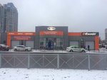 Union (Kultury Avenue, 19Б) ، غسيل سيارة