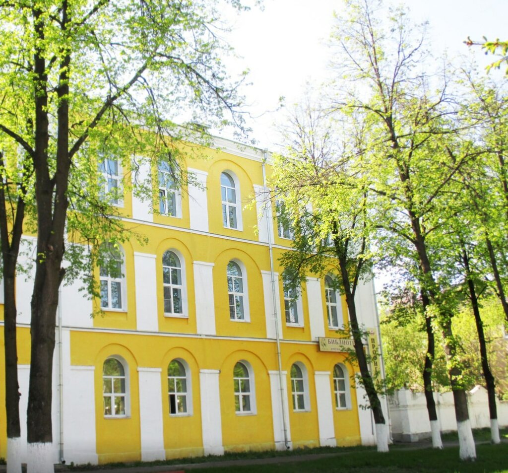Educación adicional Interscholastic educational center of Krasnoperekopsky district, , foto