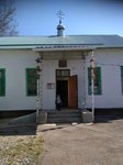 Церковь Архангела Михаила (posyolok gorodskogo tipa Chernomorskiy, ulitsa Lenina, 16), iglesia ortodoxa