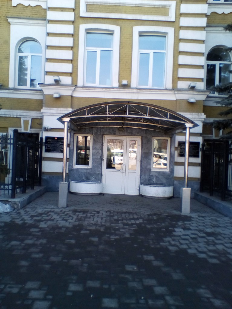 Самарский колледж железнодорожного транспорта имени А. А