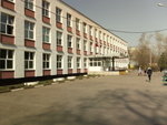 School № 1360 (Marshala Rokossovskogo Boulevard, 34), school
