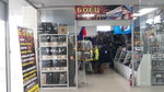 Боец (Leninskiy district, Komsomolskaya Street, 42Б) ، الزي العسكري