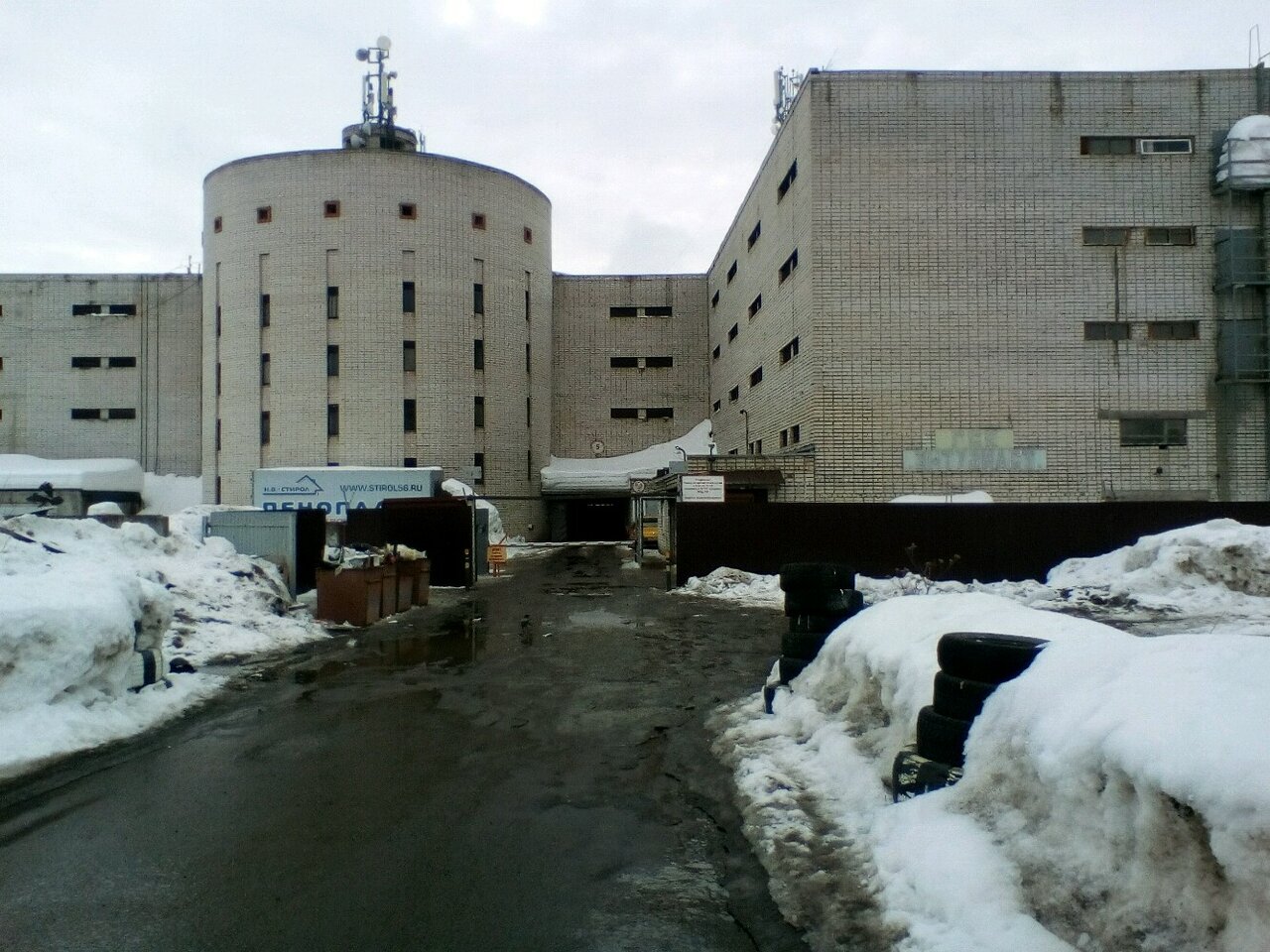 Гск