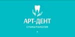 ArtDent (Sverdlova Street, 5), dental clinic