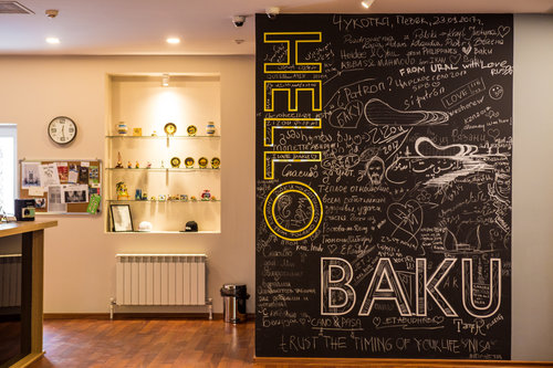 Хостел Sahil в Баку