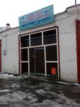 Ремонт бензо-электроинструмента (Preobrazhenskaya Street, 106), electric and gas powered tools
