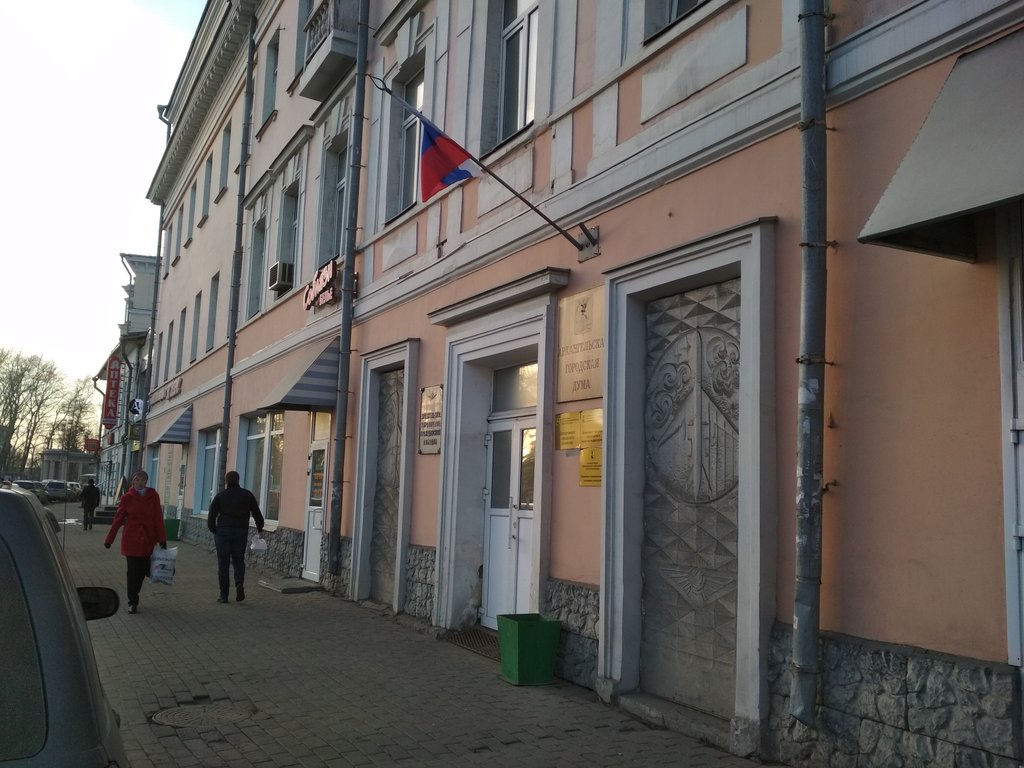 إدارة وصيانة النقل الجوي Arkhangelskoye mezhregionalnoye territorialnoye upravleniye Federalnogo agentstva vozdushnogo transporta ، ، صورة