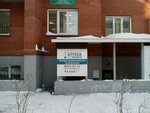 Apteka bez lekarstv (Geodezicheskaya Street, 5/1), medical goods and consumables