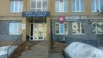 Ansat (Chistopolskaya Street, 84/11), ceramic tile