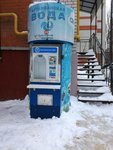 Источник здоровья (Patriotov Avenue, 38А) ، محل بيع المياه