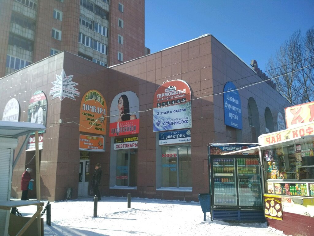 Bedding shop Хлопковый край, Perm, photo