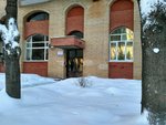 Obyedinennaya dispetcherskaya sluzhba № 827 (Novocheryomushkinskaya Street, 62к1), servicio comunal