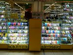 Yellow Market (Novo-Sadovaya Street, 160М), items for mobile phones