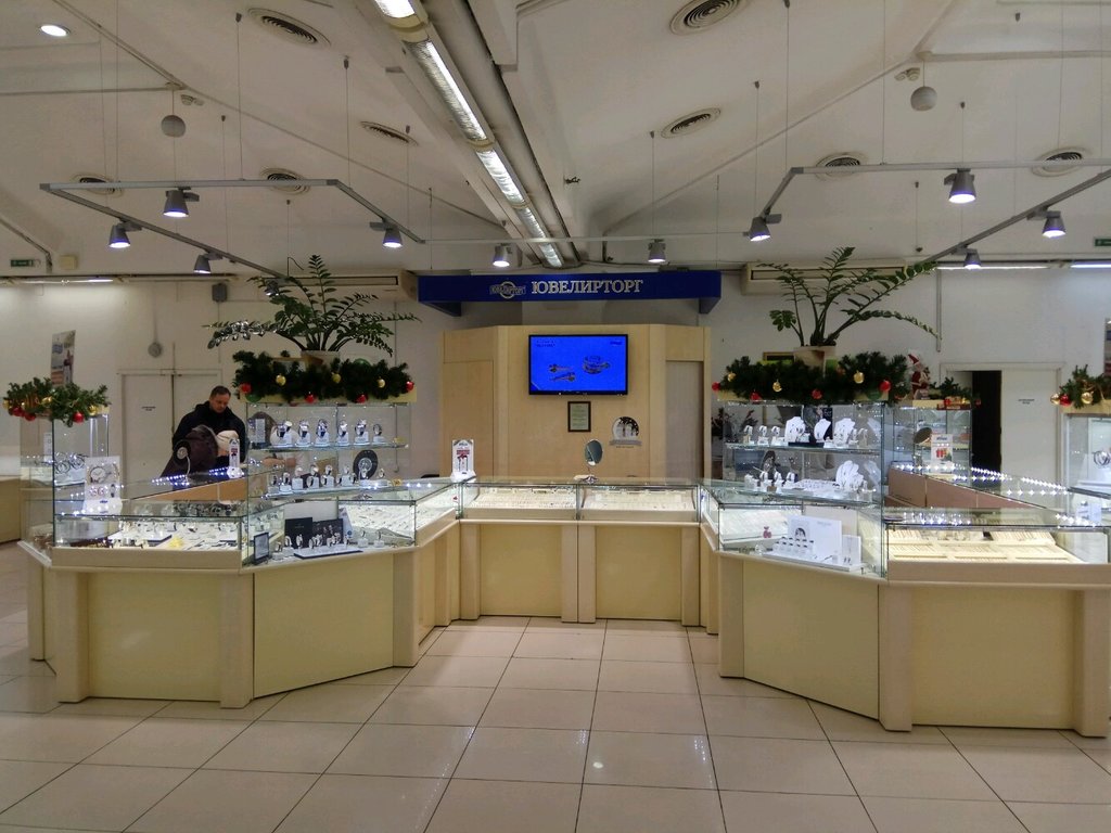 Ювелирторг Ювелирный Магазин Официальный Сайт