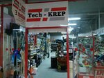Tech-KREP (Magistralnaya Street, 4Дк1) ، سحّابات
