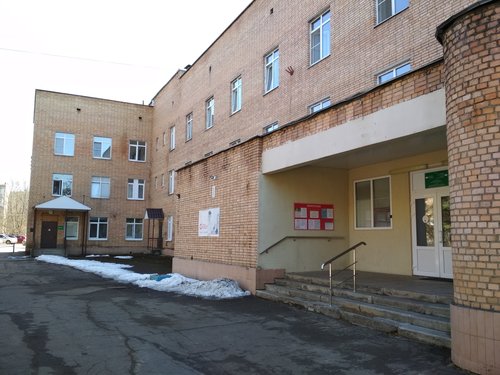 Hospital Gbuz Mo Nrb № 2, Moscow and Moscow Oblast, photo