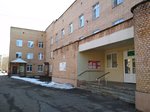 Gbuz Mo Nrb № 2 (rabochiy posyolok Selyatino, Bolnichnaya ulitsa, 1), hospital