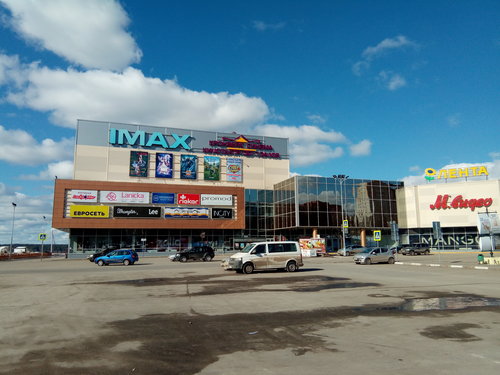 1990 жылдардағы орыс порносы