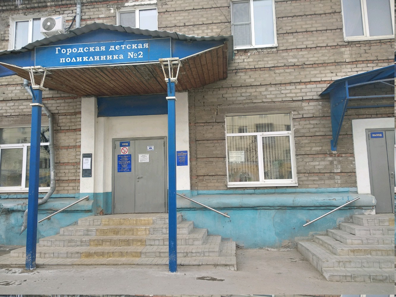 Детская поликлиника 2 фото Фото: ГБУ РО Городская детская поликлиника № 2, детская поликлиника, ул. Циолков