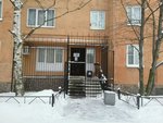 Захарова 50 (Marshala Zakharova Street, 50к1), homeowner association