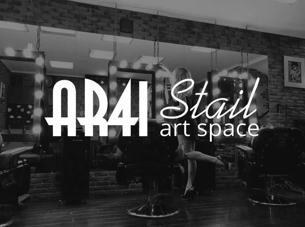 Салон красоты Art Space Ar4iStail, Киев, фото