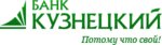 Банк Кузнецкий (Московская ул., 49, Городище), банк в Городище