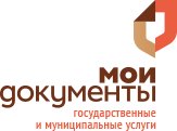 Centers of state and municipal services MFTs Moi dokumenty, Krasnoyarsk Krai, photo