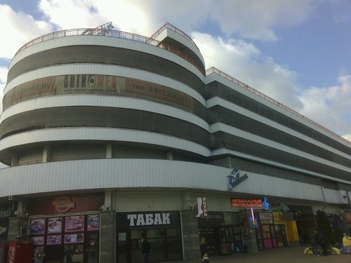 Торговый центр Атлантик, Минск, фото