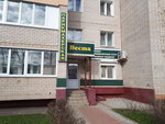 Vesta (Polka Normandiya-Neman Street, 83к3), hairdresser