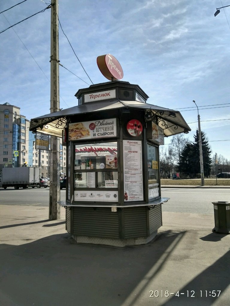 Мейрамхана Теремок, Санкт‑Петербург, фото