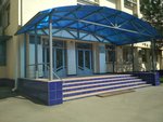 Энергия (Tramvaynaya Street, 5А), leasing company