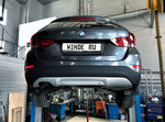 Winde (Partiyny Lane, 1к4), car service, auto repair