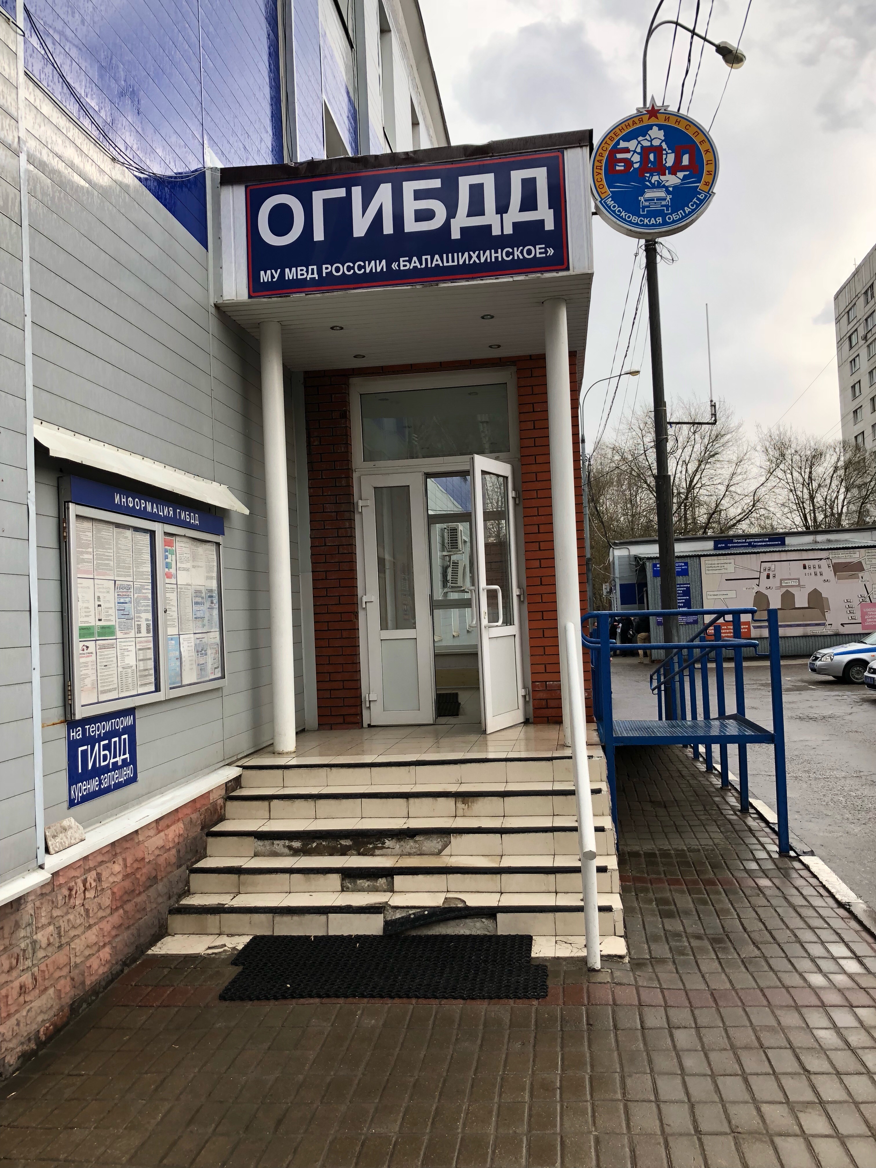 Әтеш сақинасы порно онлайн көру