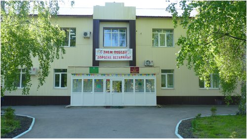 Социальная служба МАУ г. Ялуторовска Ялуторовский комплексный центр социального обслуживания населения, Ялуторовск, фото