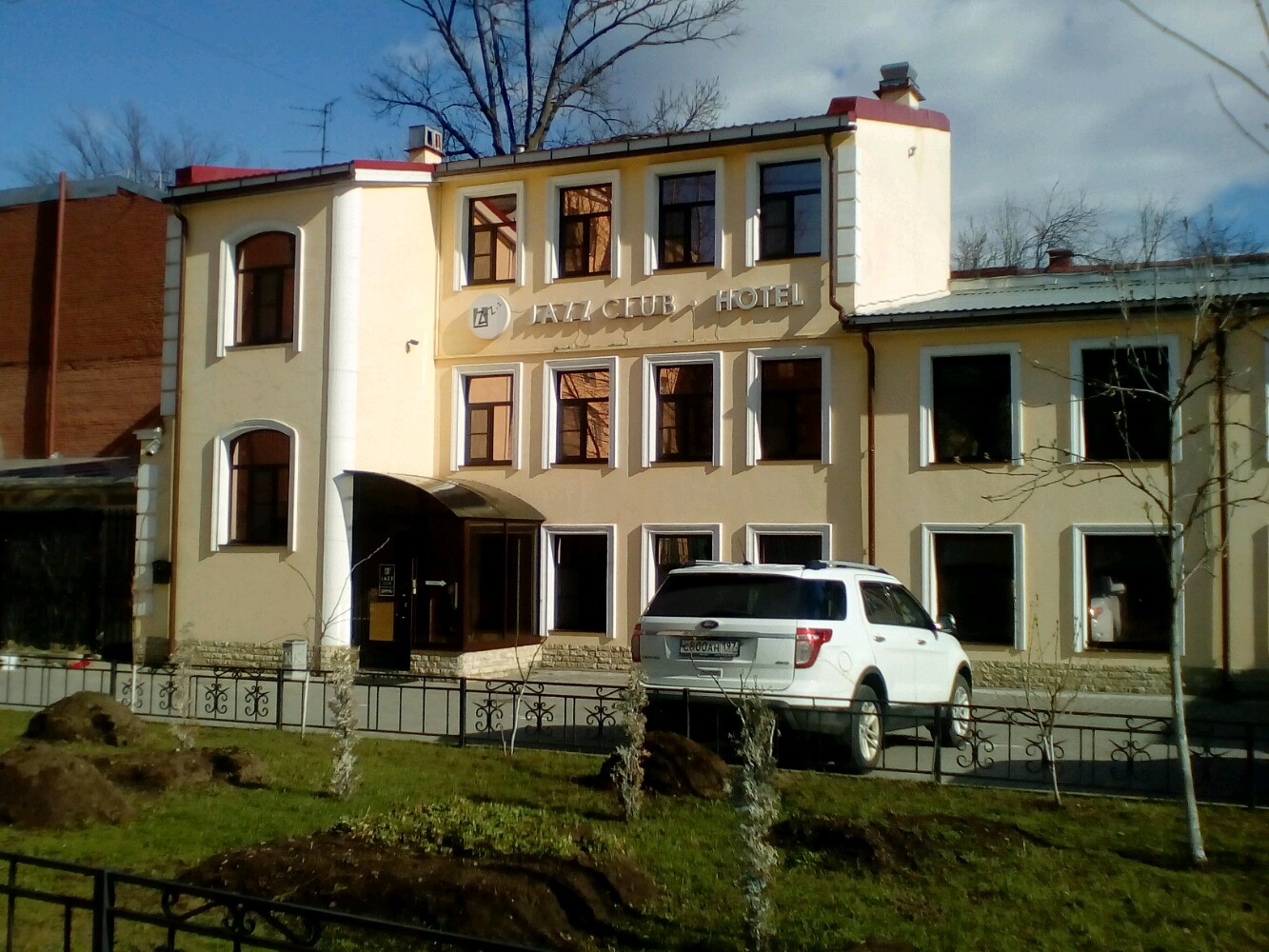 Фото Jazz Club hotel