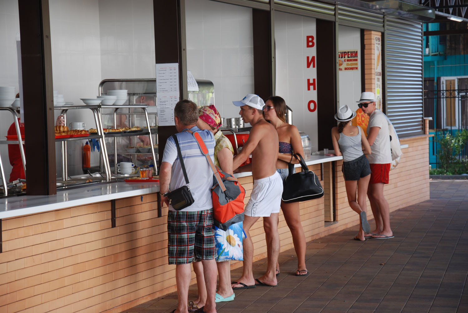 Фото Пик Сезона