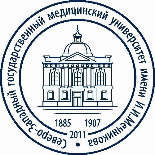 Северо-Западный государственный медицинский университет имени И. И. Мечникова, 2 стоматологическое отделение