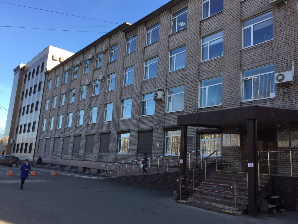 Accountants Централизованная бухгалтерия по обслуживанию учреждений физической культуры и спорта, Cherepovets, photo
