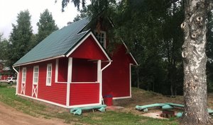 Эко Усадьба Куйвасарь