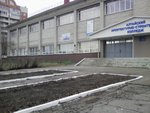 Алтайский архитектурно-строительный колледж (ул. Эмилии Алексеевой, 84, Барнаул), колледж в Барнауле