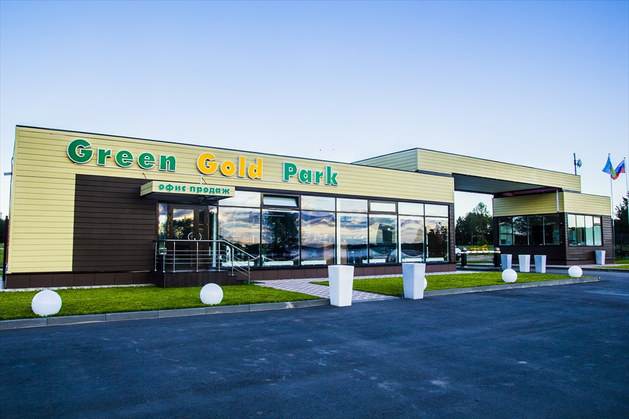 Фото Green Gold Park