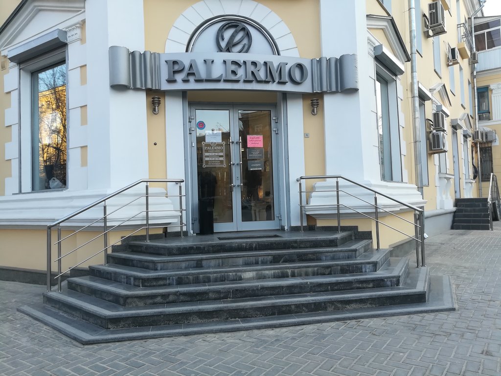 Palermo, pizzeria, Sukhinichi, ulitsa Lenina, 48 - Yandex Maps