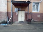 Vostoksvyaz (ulitsa Tereshkovoy, 37), sale and lease of commercial real estate