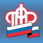 Социальный фонд России (бывший Пенсионный фонд РФ) (Елизово, ул. Беринга, 9), мфц в Елизово