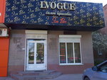 Salon krasoty ElVog (ulitsa Chekhova, 307А), beauty salon