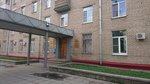 Upravleniye kultury, fizicheskoy kultury, sporta, turizma i molodezhnoy politiki (Pervomayskaya Street, 21), administration