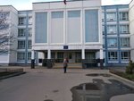 Школа № 1358, школьный корпус № 2 (Baryshikha Street, 42к2), school
