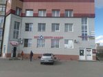 Servisny tsentr Kilovatt (Sirenevy proyezd, 36А), electric and gas powered tools