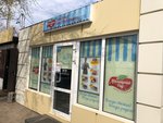Myasnitsky Ryad (Zavodskaya Street, 27) ، متجر جزارة، ديلي