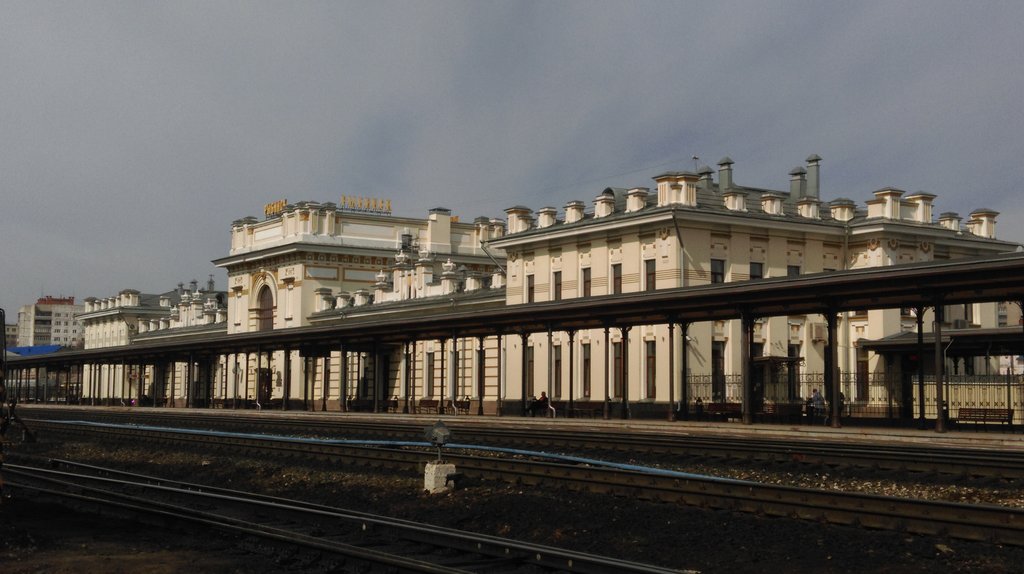 Рыбинск вокзал